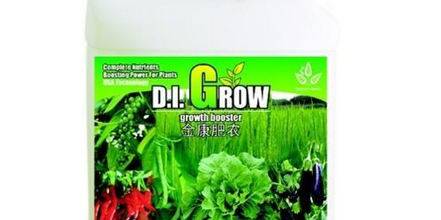 DI GROW GREEN 4LTR